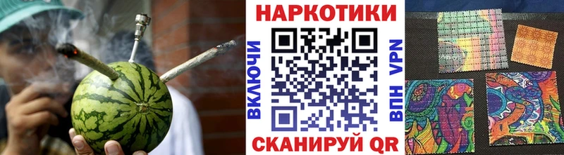 Купить закладку АМФ МЕФ Гашиш Каннабис Галлюциногенные грибы КОКАИН Саки