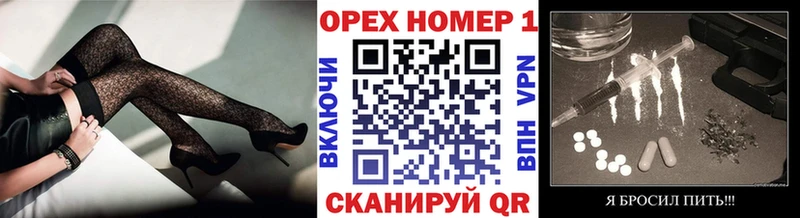 Кокаин VHQ  Купить закладки  Саки 