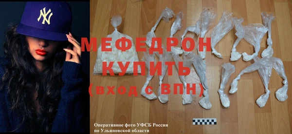 индика Ростов