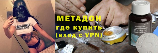 индика Ростов