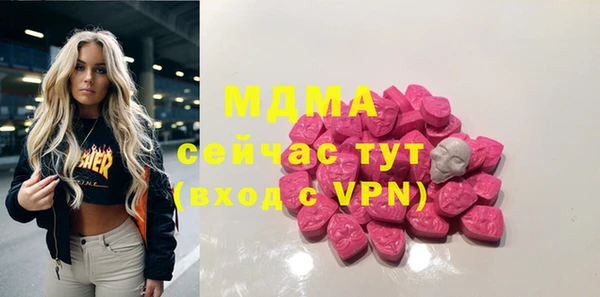 2c-b Россошь