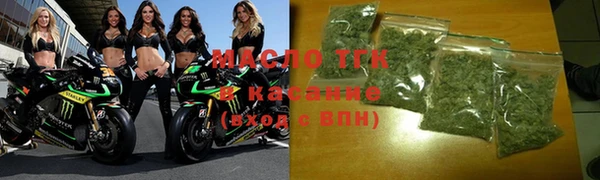 a pvp Рославль