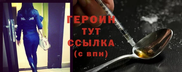 a pvp Рославль