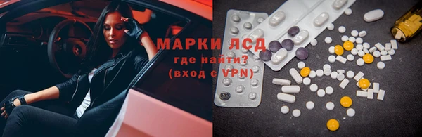 2c-b Россошь