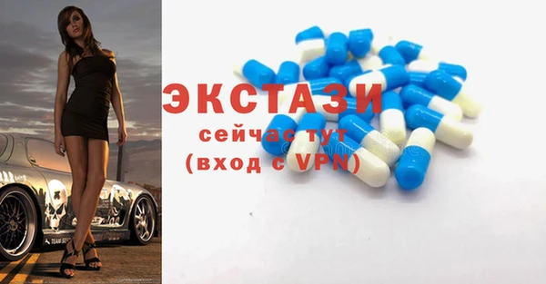 2c-b Россошь