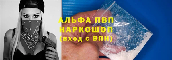 2c-b Россошь