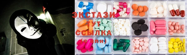 a pvp Рославль