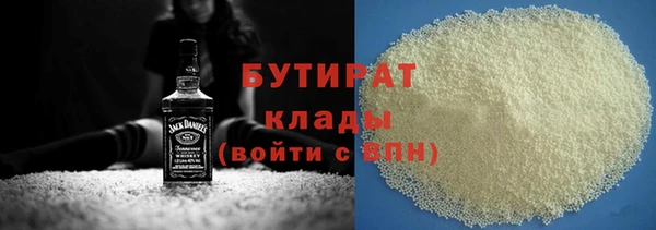 индика Ростов