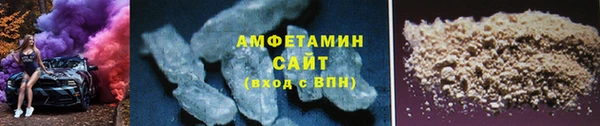 2c-b Россошь
