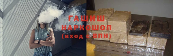 2c-b Россошь