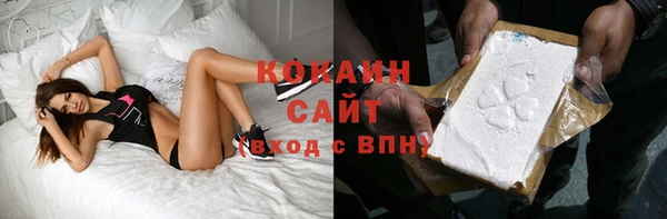 2c-b Россошь