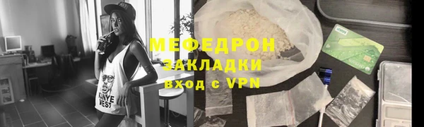 2c-b Россошь