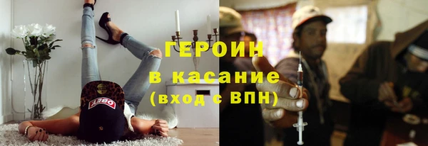 индика Ростов