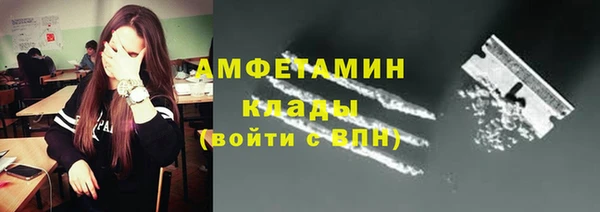 a pvp Рославль