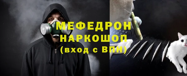 a pvp Рославль