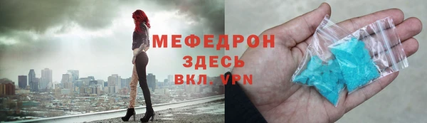 a pvp Рославль