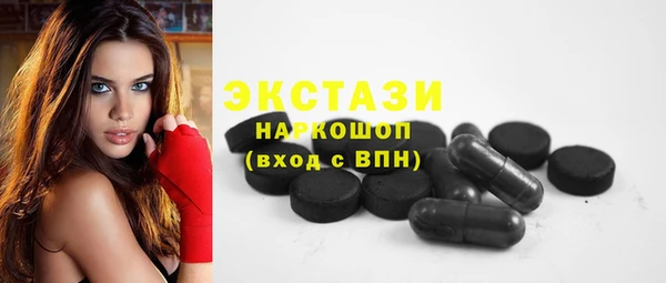 индика Ростов