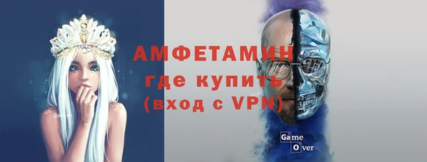 a pvp Рославль