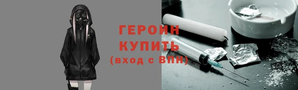 a pvp Рославль