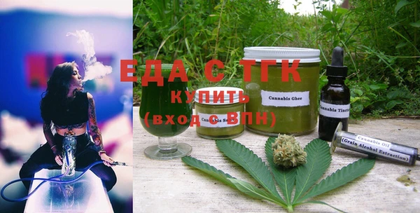 2c-b Россошь