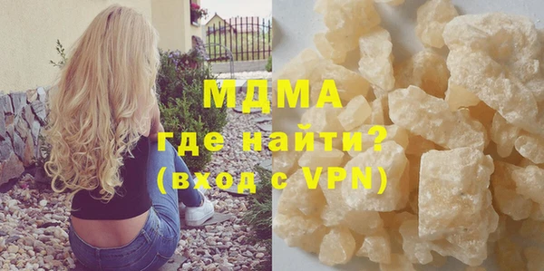 2c-b Россошь