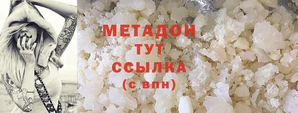 2c-b Россошь