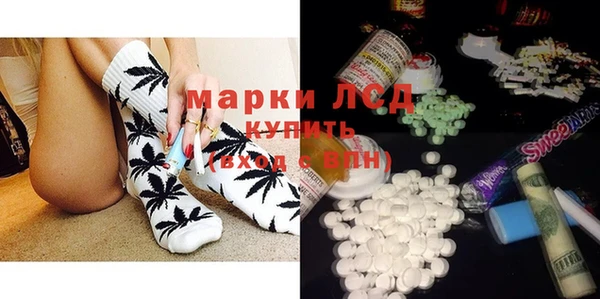 a pvp Рославль