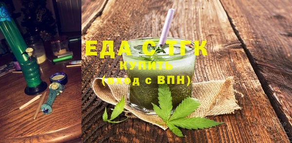 2c-b Россошь