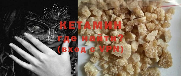 a pvp Рославль