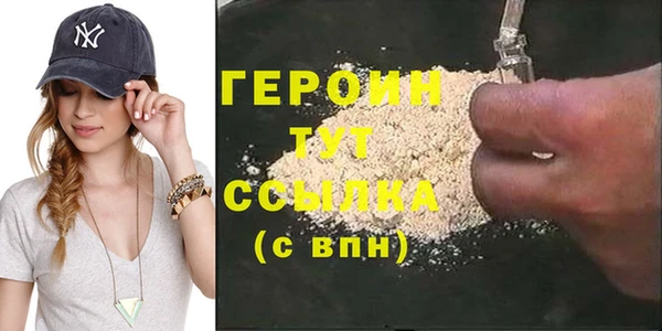 индика Ростов