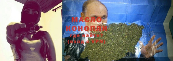 a pvp Рославль